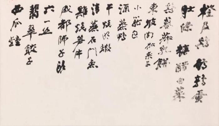 张大千