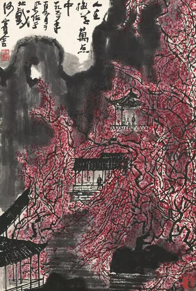 〈人在梅花万点中〉