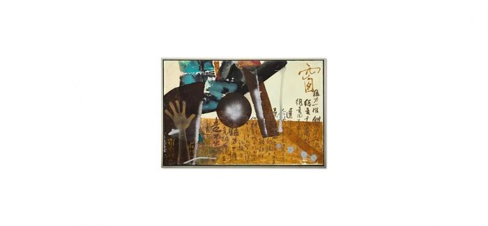 庄喆《窗》