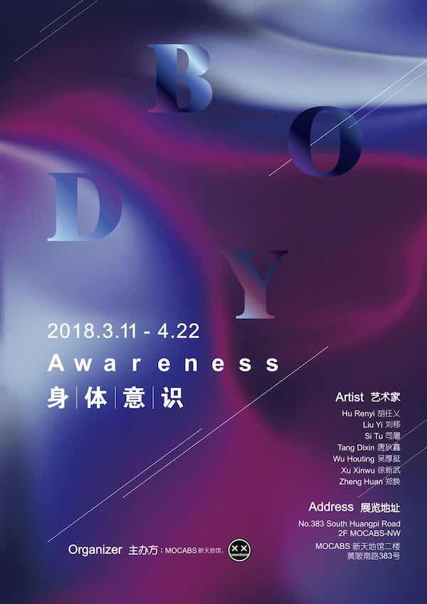 草场莺飞四月天 我们要看点啥？