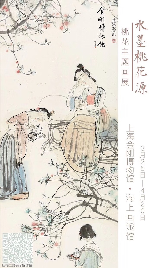 草场莺飞四月天 我们要看点啥？