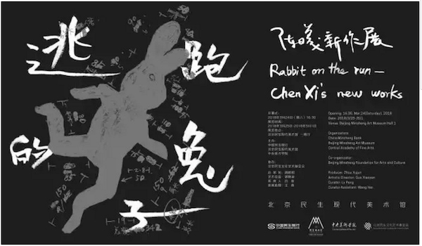 草场莺飞四月天 我们要看点啥？