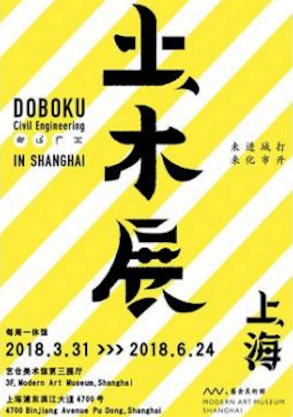 草场莺飞四月天 我们要看点啥？