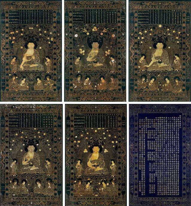 清乾隆纸本墨彩描金七佛偈唐卡（六张）