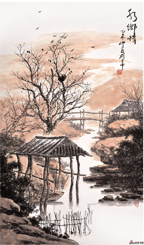 造化润丹青 刘宇甲山水画展