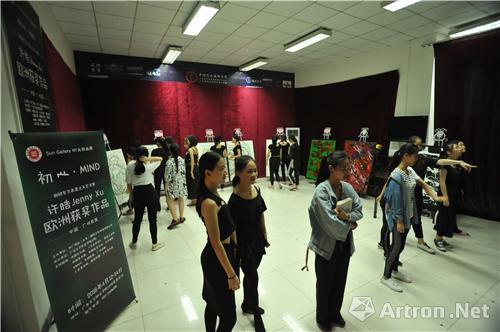 初心·MIND——许皓欧洲获奖作品中国首展开幕