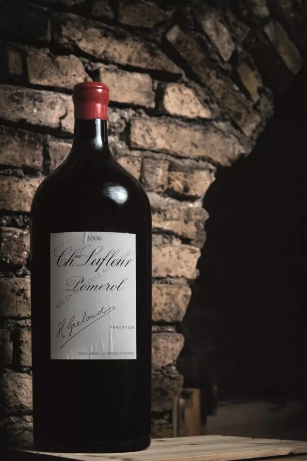 2006年花堡酒庄