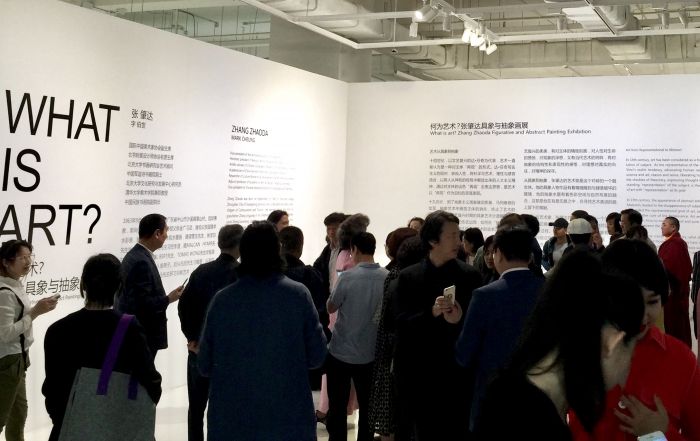 张肇达具象与抽象画展：艺术与灵魂的关系