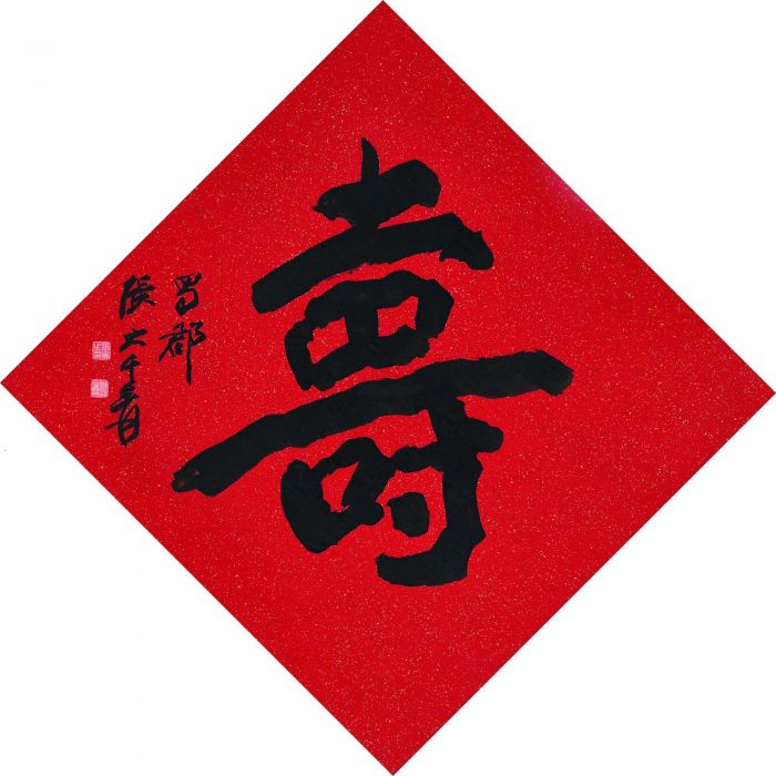2018香港首轮艺拍 谁家傲视群雄