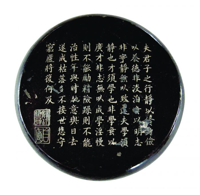 百年之前 果盒里装点啥？