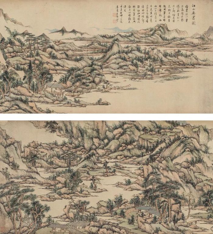 王原祁(款) 江山无尽图卷