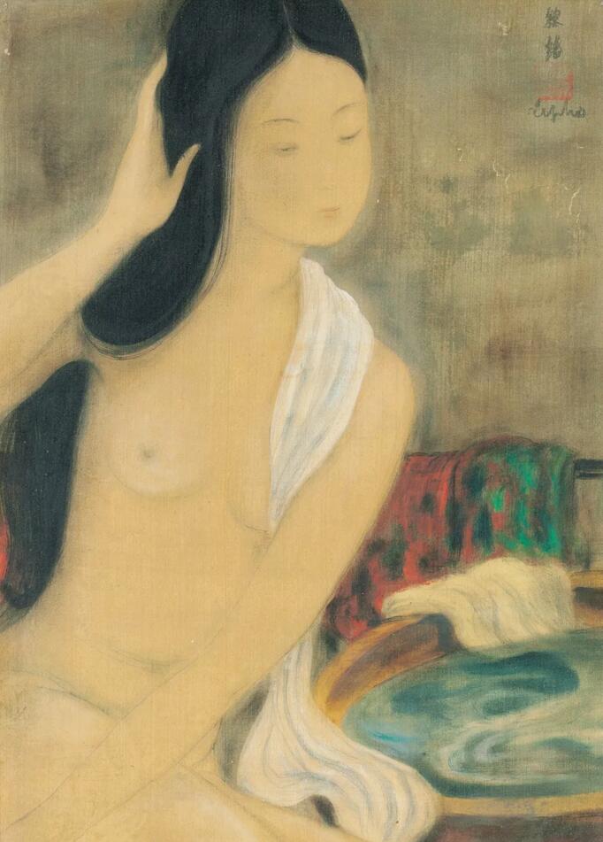 黎谱(越南，1907-2001)