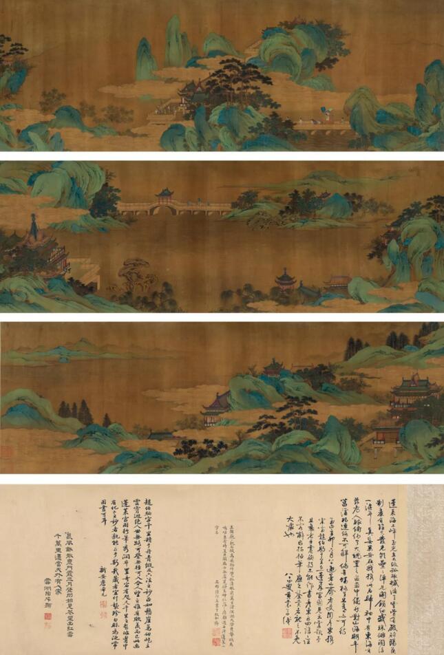 赵伯驹(款) 宫苑图卷
