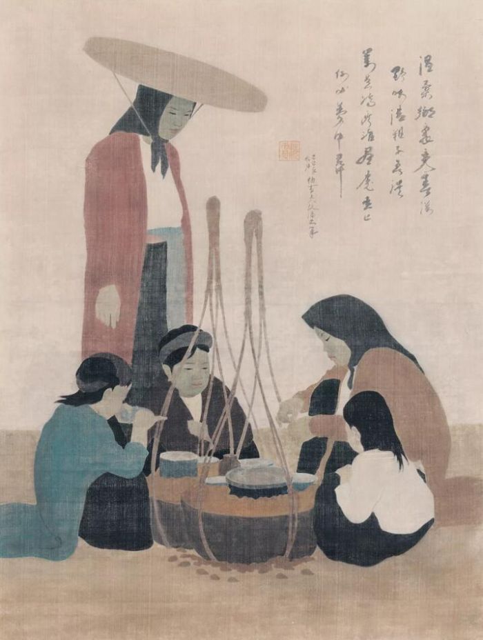 阮潘正 (越南，1907-2001)
