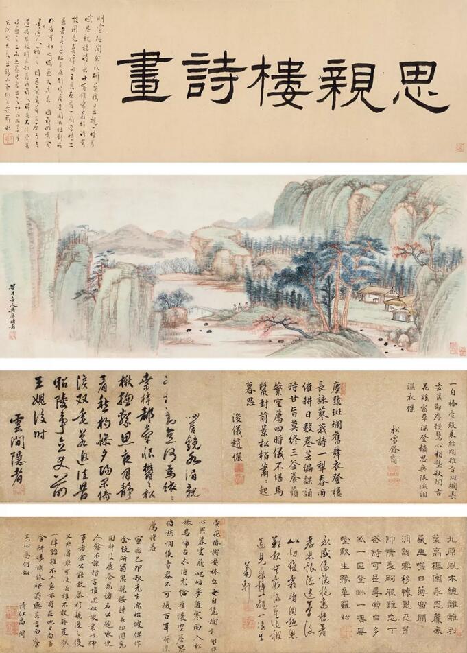 吴历(款) 思亲楼图诗卷
