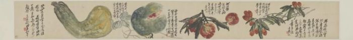 吴昌硕珍果图卷