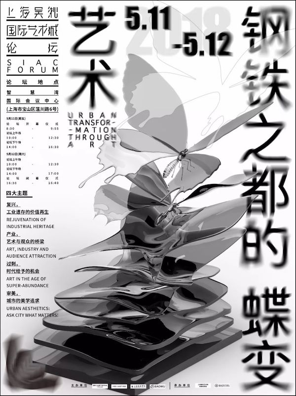 初夏莅临 我们看点啥？