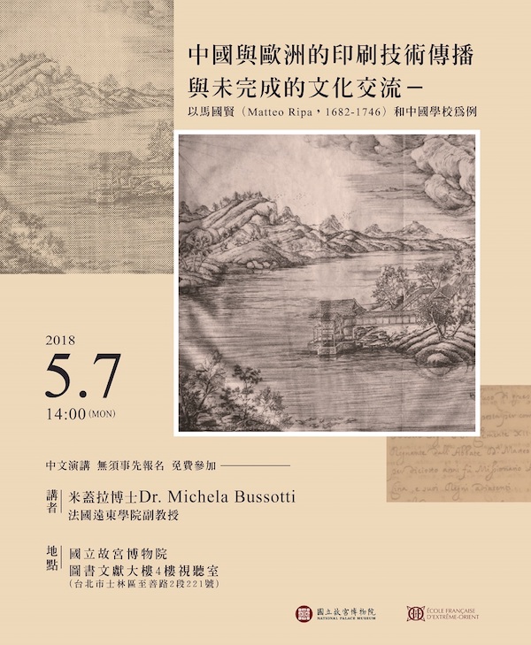 初夏莅临 我们看点啥？