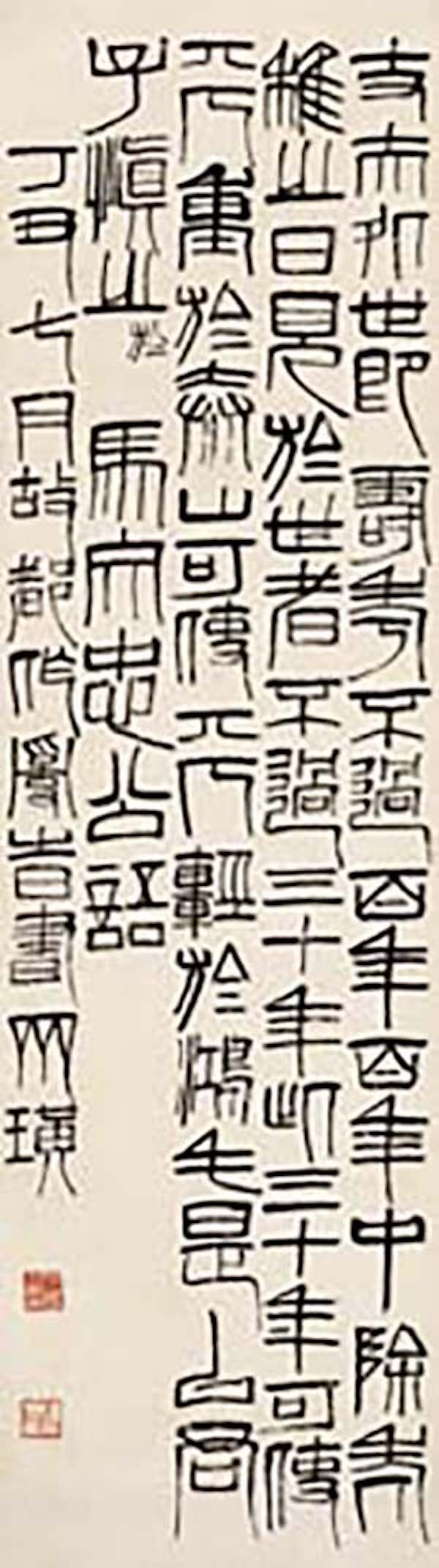 初夏莅临 我们看点啥？