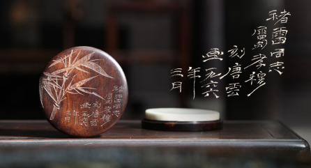 西泠网拍五月大拍推出文房古玩等多个器物专场