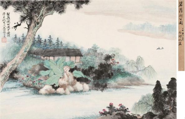 吴湖帆 碧萝湖公园