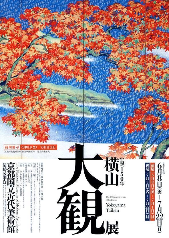 给自己放个假 然后去这些博物馆看看