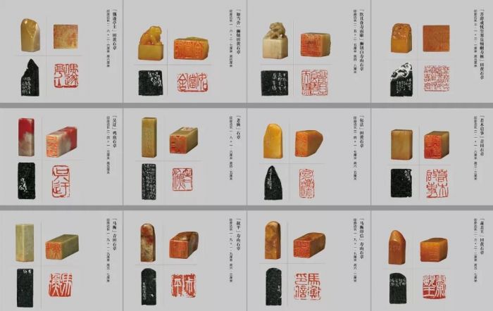 故宫文华殿启用 首展吴昌硕书画篆刻特展