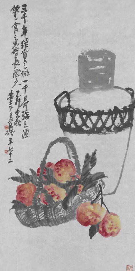 清 吴昌硕 桃宴酒坛图