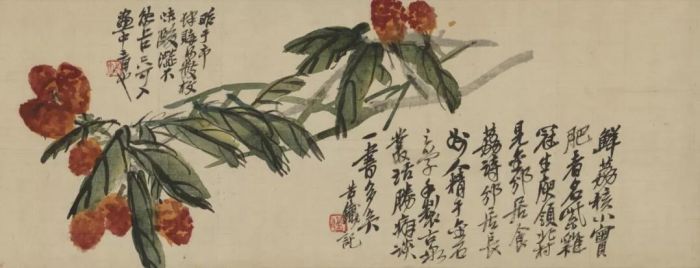 清 吴昌硕 珍果图卷（局部）