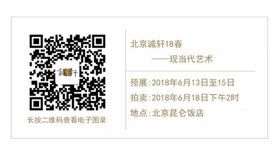诚轩18春·钱币|苛捐杂税五花八门：川锭选萃