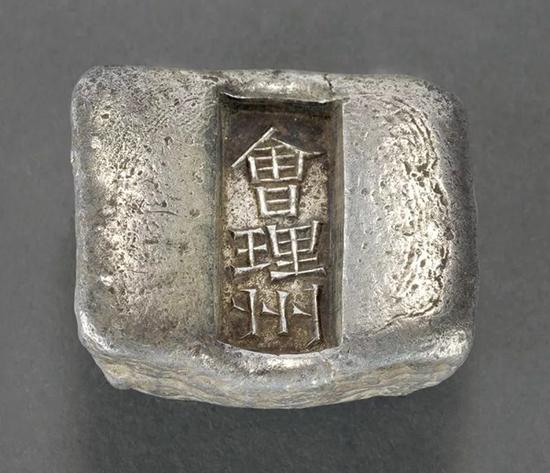 诚轩18春·钱币|苛捐杂税五花八门：川锭选萃