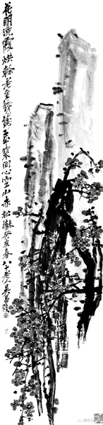 吴昌硕《红梅图》