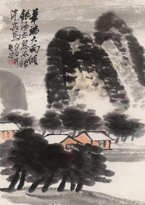 齐白石山水册页之一