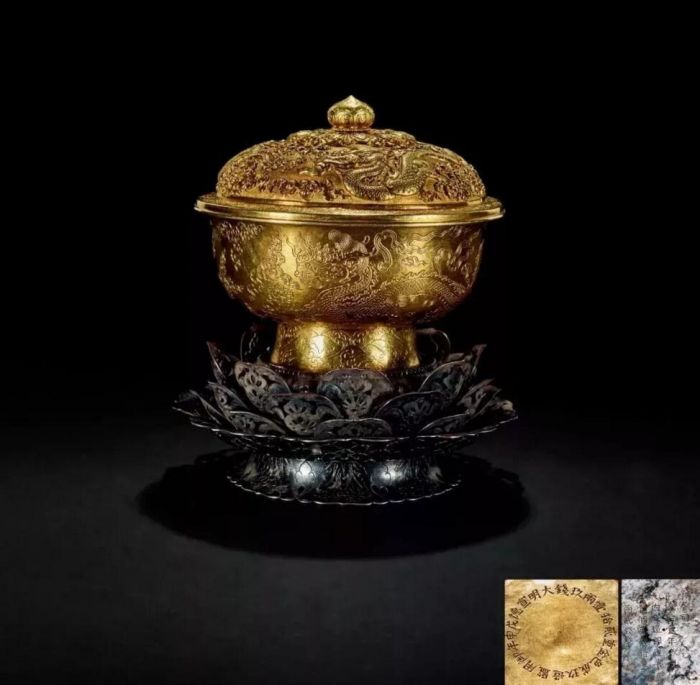 明宣德戊申年（1428） 龙纹金盖碗