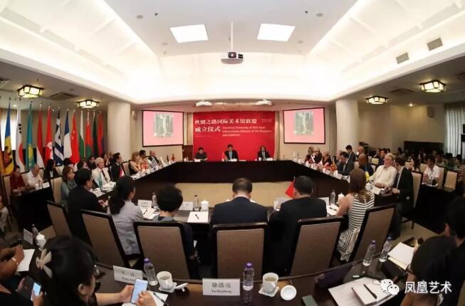 ▲ 丝绸之路国际美术馆联盟成立仪式活动现场