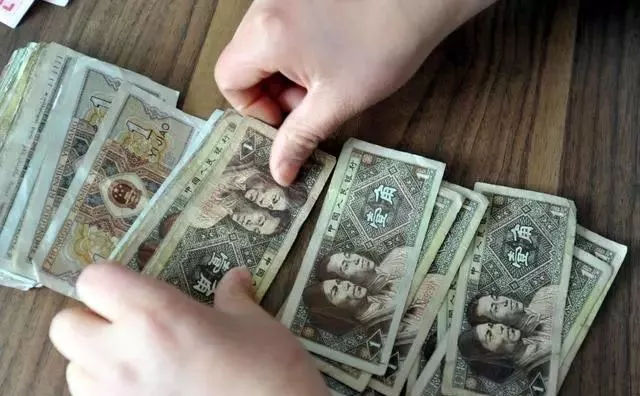 一毛变四万！还有此等操作