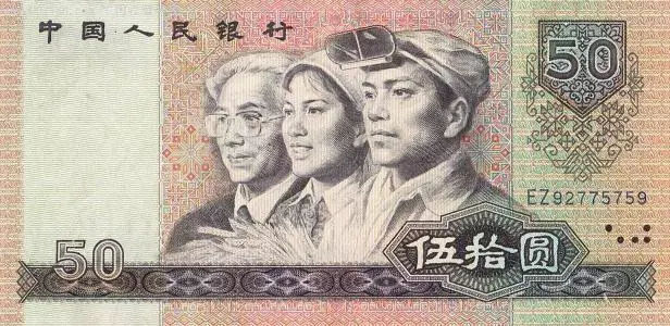 一毛变四万！还有此等操作