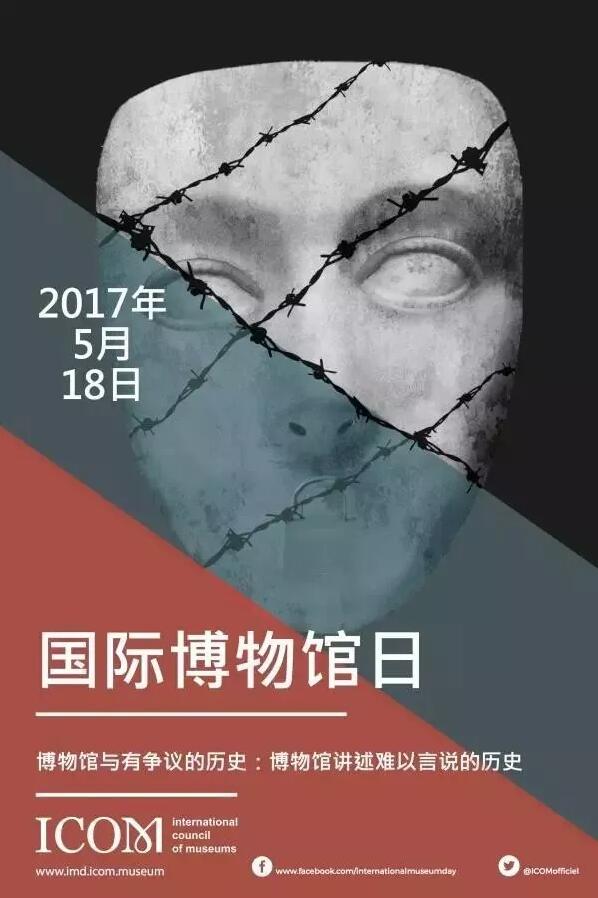 想象博物馆体验方式的“未来化”