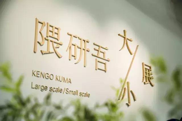 能让建筑“隐身”的大师