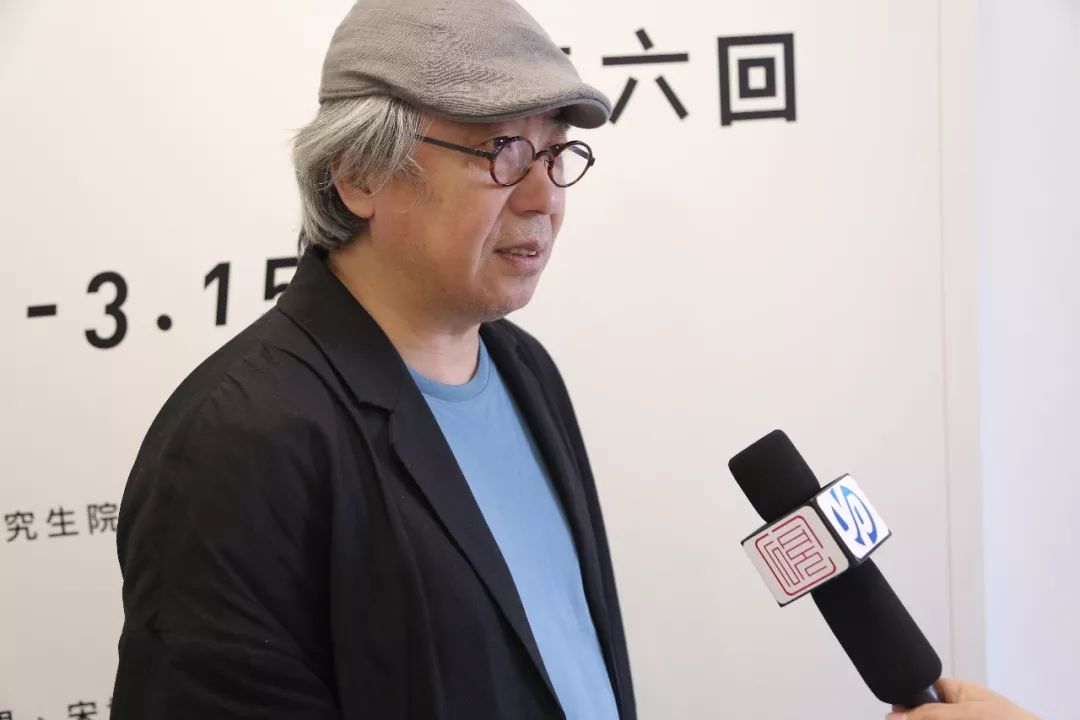 2018中央美术学院研究生毕业作品展5月8日开幕