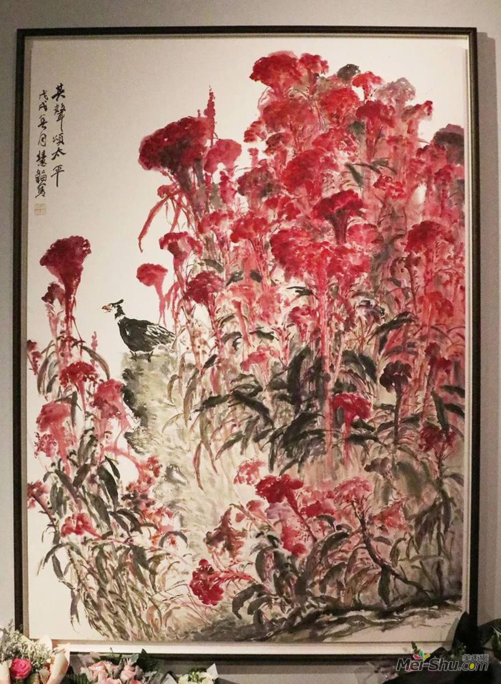 张慧韬丨《其声颂太平》丨178×240cm丨纸本水墨