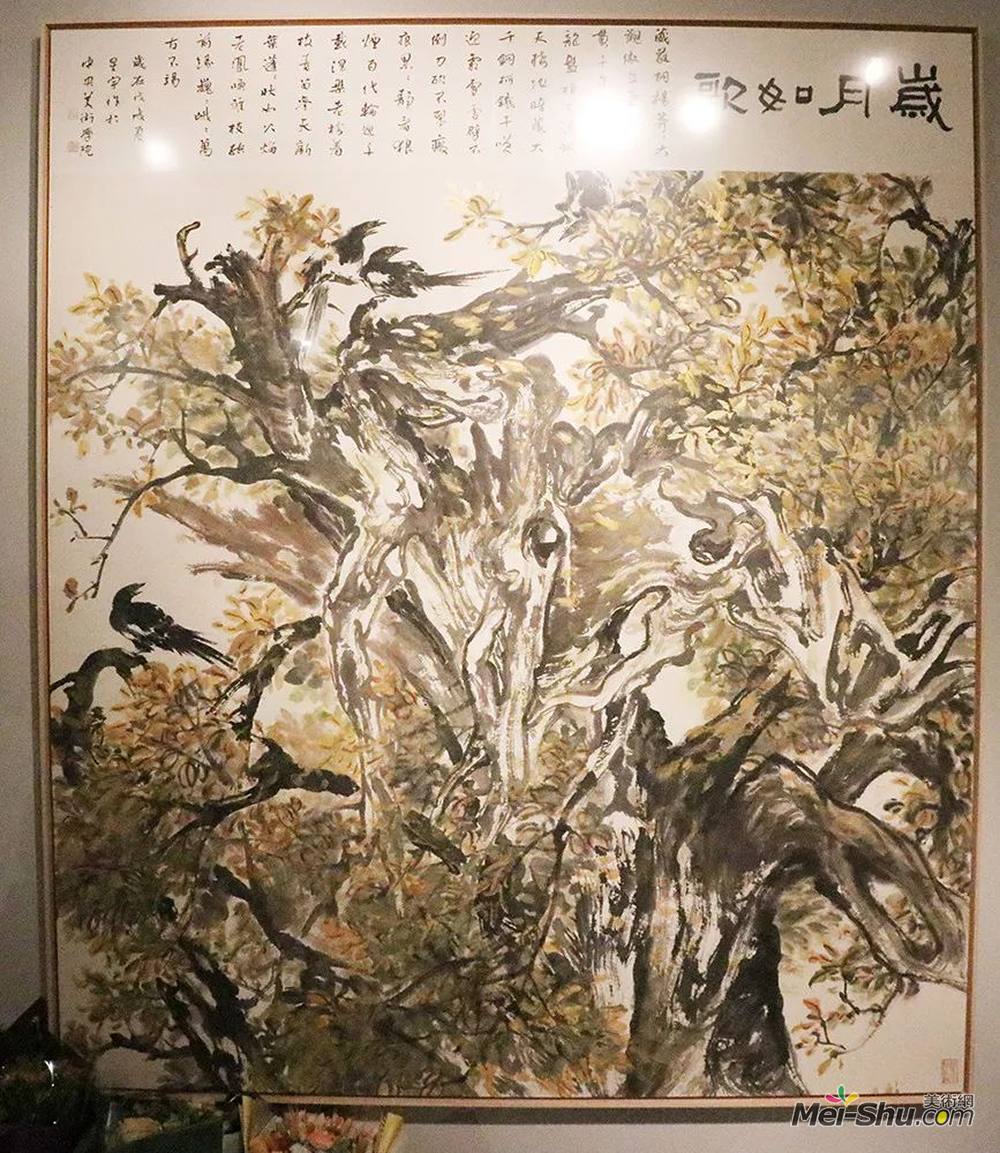 龚星宇丨《岁月如歌》丨200×230cm丨纸本设色