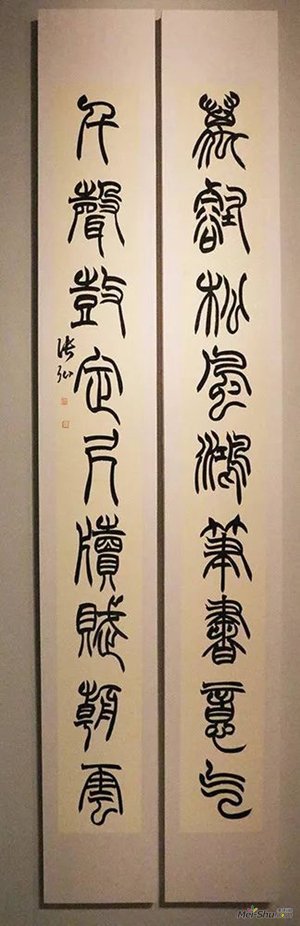 张弘丨《万壑千声联》丨26×232cm×2丨纸本水墨