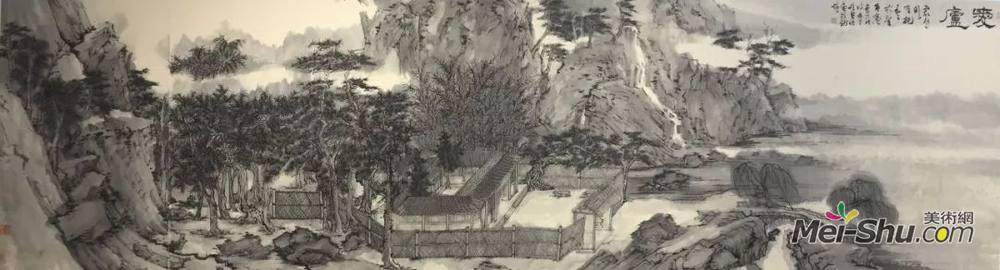 吴思怡 《爱庐》