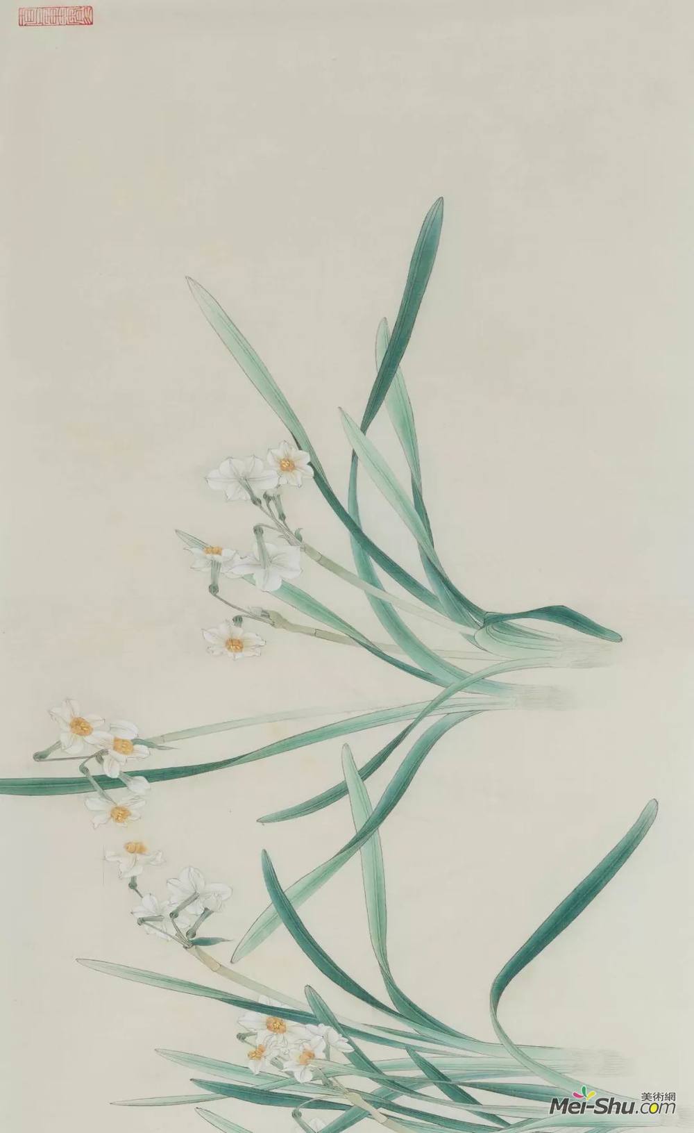 陈玲玲 《水仙卷》1