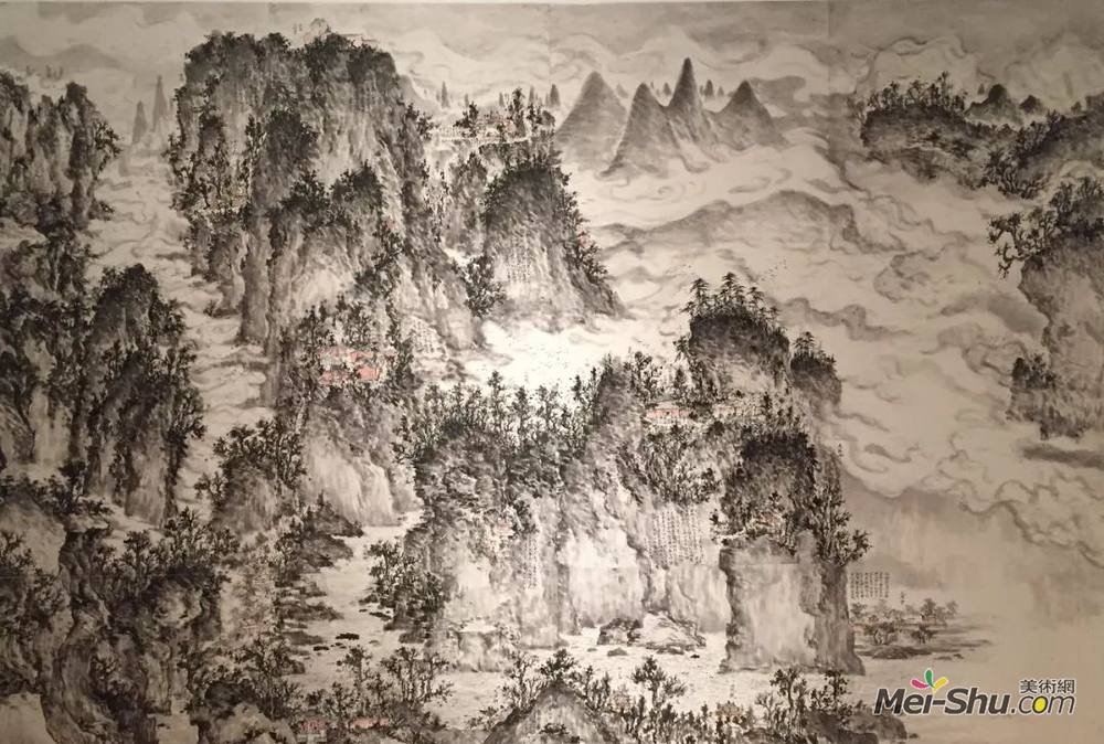 周航 《武当行记》