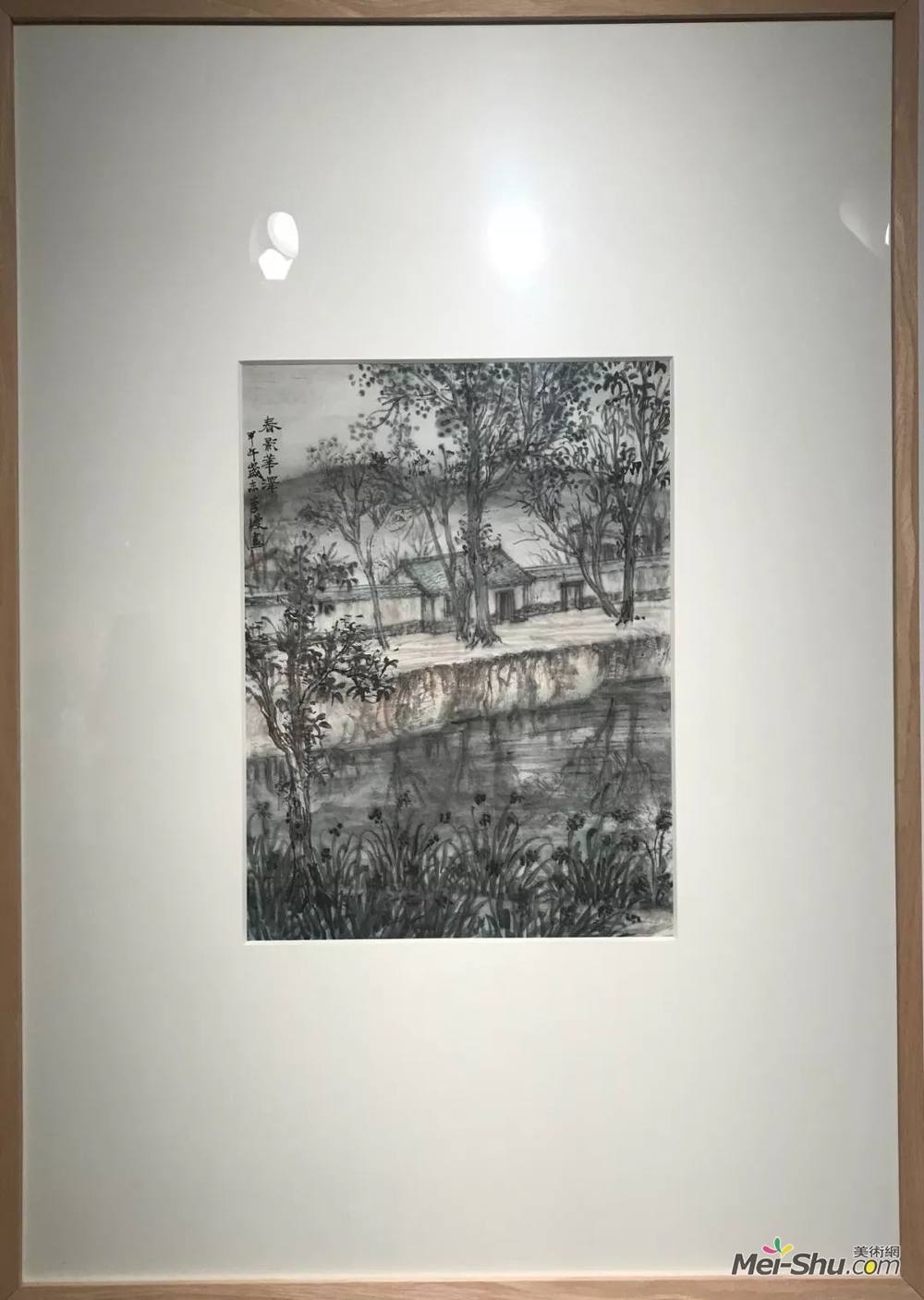 李漫 《春影华泽》