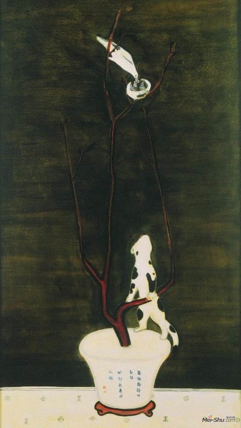 《猫与雀》154×77cm油彩、纤维板 1950s