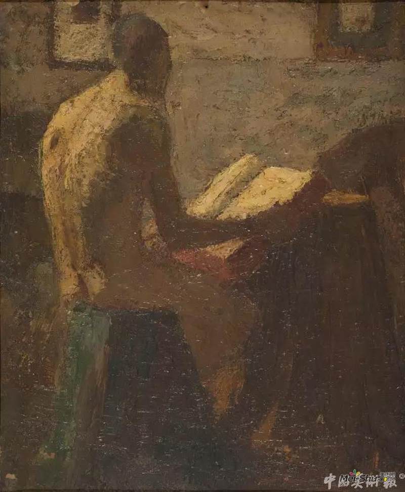 读 30*25.5cm巴黎1929年 木板