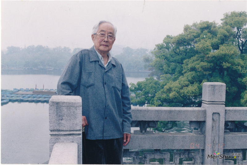 华君武